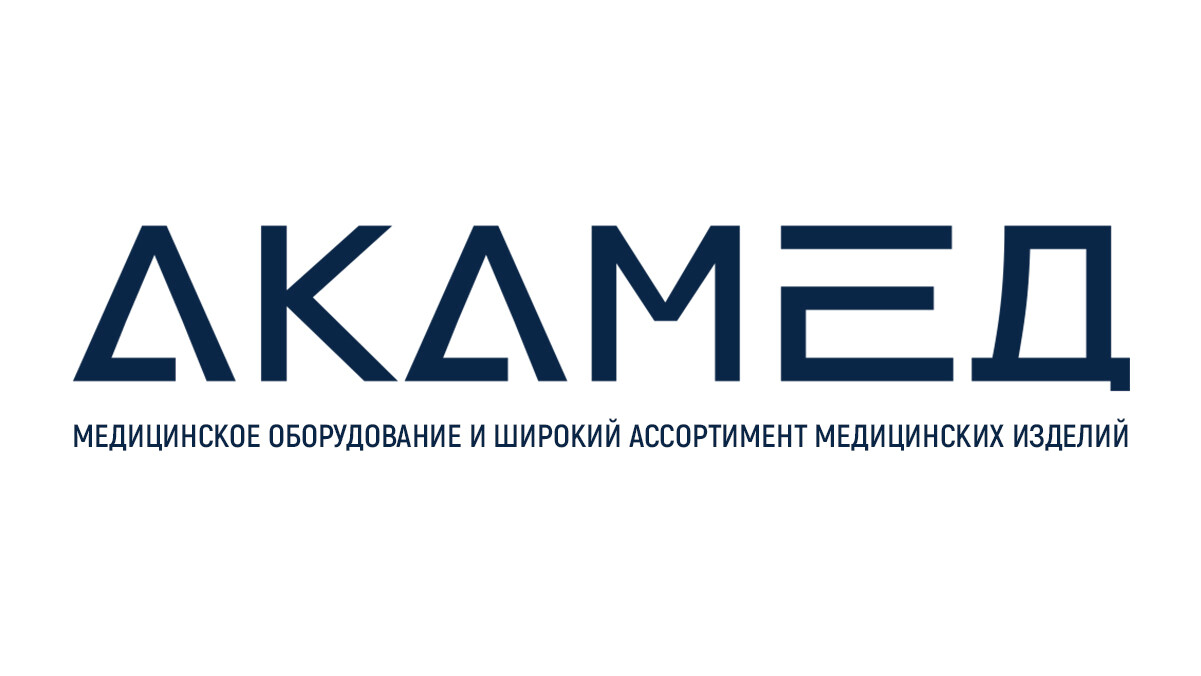«АКА-МЕД» - медицинское оборудование и широкий ассортимент медицинских ...